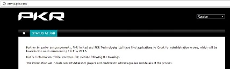 status_pkr_com page